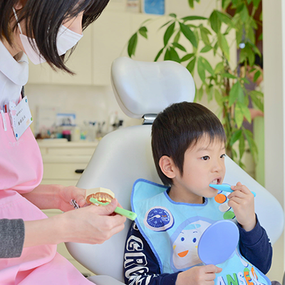 歯磨き指導（お子様へ）